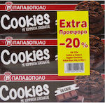 Papadopoulou Biscuits With Chips Chocolate 3pcs 180gr