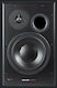 Dynaudio BM15A Studio Monitor Lautsprecher 9" 300W Stück Schwarz