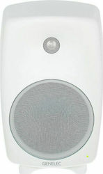 Genelec 8050B Хейчо Studio Monitor 8" 270W Брой...