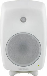 Genelec 8040B Studio Monitor Speakers 6.5" 180W White Piece