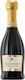 Santero Κρασί Villa Jolanda Extra Dry Prosecco Λευκό Ξηρό Αφρώδες 200ml