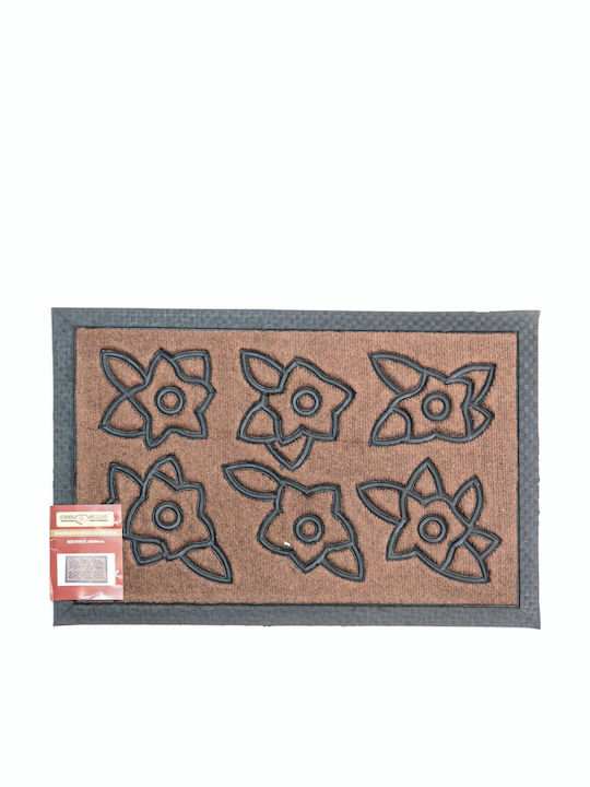 Chios Hellas Entrance Mat Anti-slip Delta Coffe...