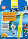 Tetra GC 40 Σκούπα Βυθού Ενυδρείου