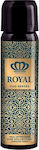 Feral Αρωματικό Σπρέι Αυτοκινήτου Royal Collection Oud Senses 70ml