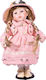 SP Souliotis Decorative Porcelain Doll made of Porcelain 16x8x30.5cm 1pcs