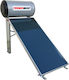 Gauzer Termomax Solar-Warmwasserbereiter 100Es Glas Doppelte Energie 1.5qm Auswahl