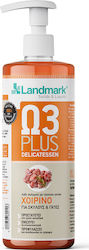 Landmark Ω3 Plus Лососово масло за кучета 500мл...