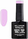 Elixir Semi Gel Ημιμόνιμο Βερνίκι Νυχιών 962 Pi...