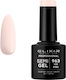 Elixir Semi Gel Ημιμόνιμο Βερνίκι Νυχιών 963 Ic...