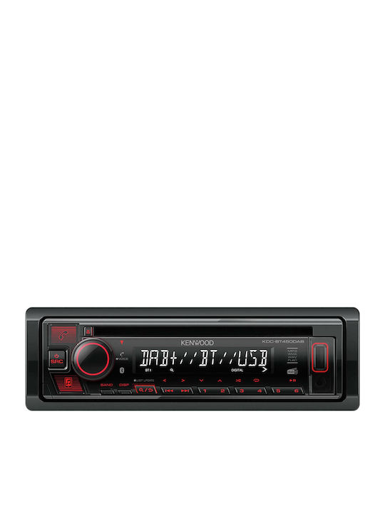 Kenwood Car Audio System 1DIN (Bluetooth/USB) with Detachable Panel