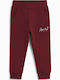 Kids Sweatpants Burgundy
