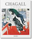 CHAGALL HC