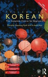 Colloquial Korean (2nd Edition)