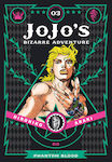 JoJo's Bizarre Adventure: Part 1--Phantom Blood, Vol. 3 : 3