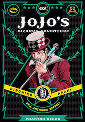 JoJo's Bizarre Adventure: Part 1--Phantom Blood...