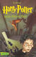 HARRY POTTER UND DER ORDEN DES PHONIX TASCHENBUCH