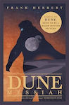 Dune: Messiah