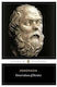 CONVERSATIONS OF SOCRATES PB