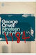 Nineteen Eighty-four