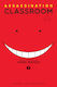 ASSASSINATION CLASSROOM VOL.7