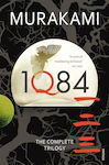 1Q84 (BOOK ONE, BOOK TWO AND BOOK THREE)