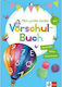 Mein Grobes Buntes Vorschul-Buch