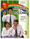 Doroga V Rossiju 3