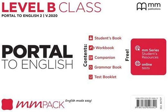 Mm Pack Portal B Class (86737)