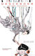 Descender, Bd. 2 Band 2: Maschine Mond