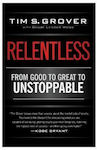 Relentless Paperback