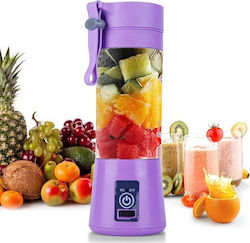 MW-20001 Μωβ Φορητό 380 ml Μωβ MW-20001 Μωβ Φορητό 380 ml Μωβ