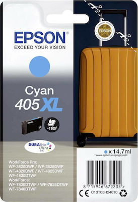 Epson 405XL Μελάνι Εκτυπωτή InkJet Κυανό (C13T05H24010)