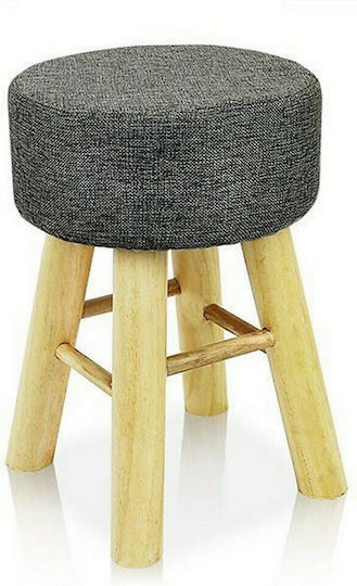Stool For Living Room Gray 30x30x44cm Stool For Living Room Gray 30x30x44cm
