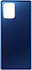 Καπάκι Μπαταρίας Μπλε για Galaxy S10 Lite