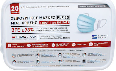 Πλαστικά Θράκης PLF.20 According to EN 14683 Disposable Surgical Mask Type II Light Blue 20pcs