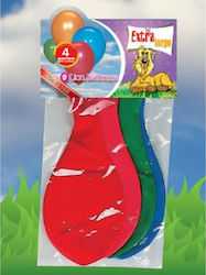 4 Balloons 47cm Lion