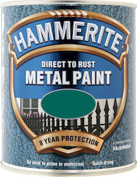 Hammerite Χρώμα Αντιδιαβρωτικό Direct To Rust 0.75lt Deep Green Σφυρήλατο
