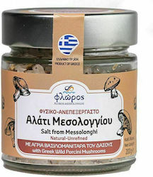Φλώρος Μεσολογγίου Με Άγρια Βασιλομανίταρα Του ...