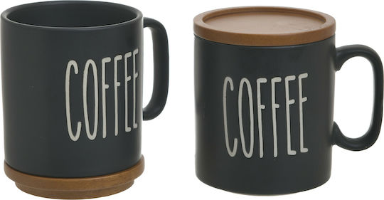 Inart Coffee Mug from Porcelain with Lid Black 200ml 2pcs