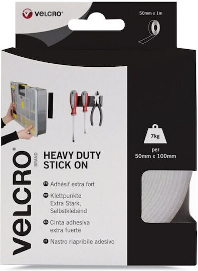 Velcro Heavy Duty Stick Οn White Αυτοκόλλητη Ταινία Χριτς Χρατς Λευκή 1mx50mm Velcro Heavy Duty Stick Οn White Αυτοκόλλητη Ταινία Χριτς Χρατς Λευκή 1mx50mm