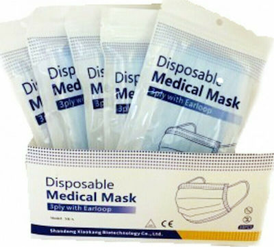 Shandong Xiaokang Biotechnology Co Ltd XK-A Disposable Medical Mask 3ply with Earloop Mască de protecție De unică folosință Tipul II Chirurgical Albastru 50buc