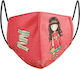 Santoro Children's Mask 6-9 Years Protective Ma...