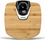 G3Ferrari G30047 Digital Bathroom Scale Brown