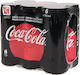 Coca-Cola Zero Cola Cu Carbonatare Fără Zahăr În Cutie 6x330ml