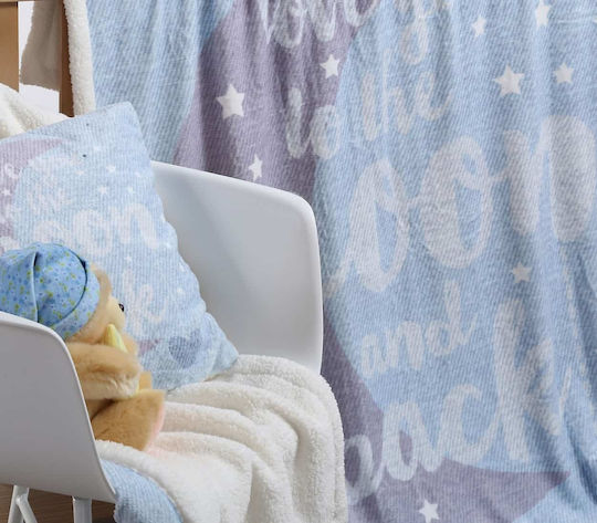 Nef-Nef Homeware Παιδικό Διακοσμητικό Μαξιλάρι 40x40εκ.