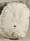 Down Town Home Kids Decorative Pillow Rabbit Specs Beige 25x30cm