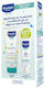 Mustela Atopic-Prone Skin Care Περιποίηση για Ατοπικό Δέρμα Stelatopia Αφροντούς 200ml Care Set 200ml & Δώρο Μαλακτική Κρέμα Προσώπου 40ml 2pcs