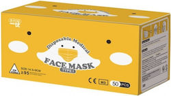Hunan Eexi Technology & Service Co Ltd E-You Disposable Medical Face Mask Type I Μιας Χρήσης Χειρουργική Τύπου I 50τμχ