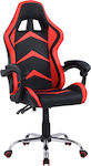 HomeMarkt HM1156.01 Gaming Chair with Footrest Black