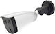 TG-8266-T CCTV Thermal Surveillance Camera Full HD 1080p Waterproof with Lens 4mm
